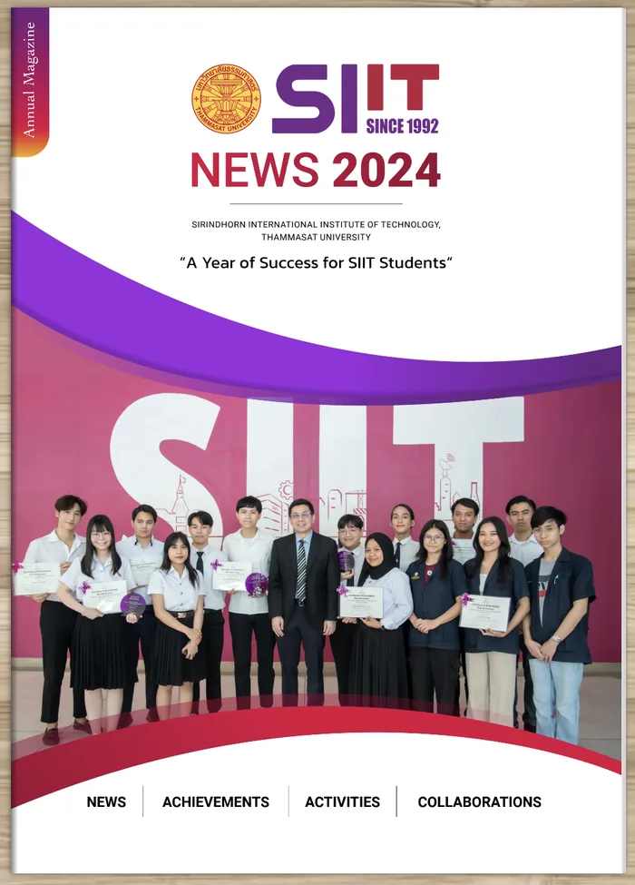 ปกวารสาร Final Book [SIIT 2024]